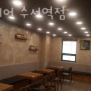 토리헤어 수서역점