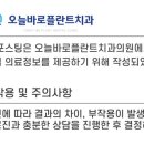 대덕대로-18 이미지