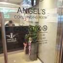 내동노래연습장 이미지