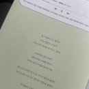 조아헤어 - 목포시 | 조아헤어