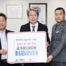정읍시청 자치단체 공무직 노동조합 이미지
