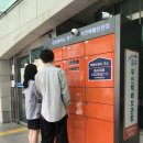 용두동행정복지센터 이미지