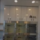 웰빙동물병원 이미지