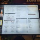 메이탄 | 강동 이케아 맛집 메이탄 솔직 후기｜아이랑 식당, 주차 2시간 정보까지