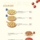 라라코스트하양점 이미지