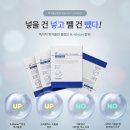 (주)서울리거 이미지