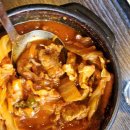 고기명가 이미지