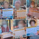 의료법인이루의료재단 이미지