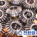 인천고주파 이미지