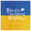 평택번호판제작 이미지
