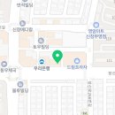 호연뷰티샵 네이버블로그
