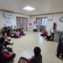 위천면 원당경로당 이미지