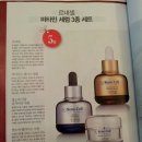 이브스 네일 이미지