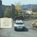 평화주유소 | 후쿠오카 유후인 렌터카 접촉 차 사고 보험처리 후기(+반납 시 주유소)