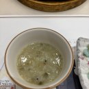 사조회참치 | 삼성동참치 사조회참치 삼성역맛집 삼성역고급요리 추천