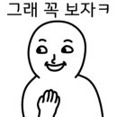 김치찌개랑 뒷고기 이미지