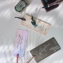 광주중앙도서관 | 경기광주 시립중앙도서관 딥펜캘리그라피 1-2일차 출강 후기