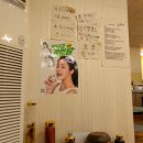 강동로1-77 | 구미 산동/5공단 맛집 : 흥부네 맛집