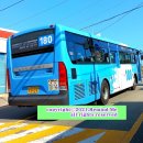 동백행정복지센터 삼거리앞 이미지