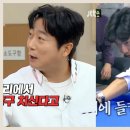 말죽거리당구장 네이버블로그