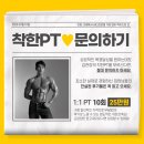 주영프라자 이미지