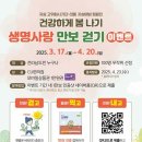 만보네 이미지