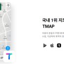 (주) 스타마크 이미지