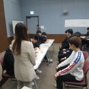 창녕슈퍼텍고등학교 이미지