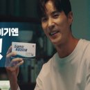 무한광고