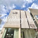 YOU헤어존 | W#05 드레스투어 :: 청담동미용실 이경민포레 드투 메이크업 후기