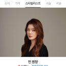 리안헤어 경희궁자이점 이미지