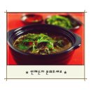 엄마손추어탕 - 서구 상무버들로 35 | 엄마손추어탕