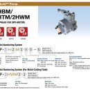 라인이엔지（ENG） 이미지