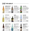 일월육일 이미지