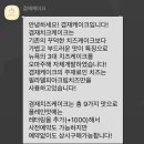 어나더케이크
