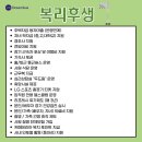 프론트데스크