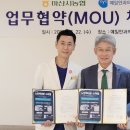 예일안과의원 이미지