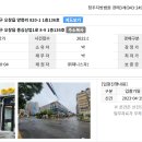 늘고은미용실