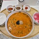 본죽&비빔밥 이미지