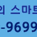 월드사무기 이미지