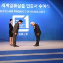 극동산업㈜ 이미지