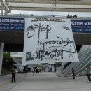 4산단3로 91 이미지