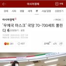 향촌우리약국 이미지