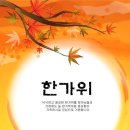 마포전철역 4번출구 이미지