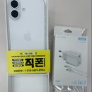 더좋은휴대폰 이미지