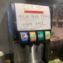 명륜진사갈비 신월점 이미지