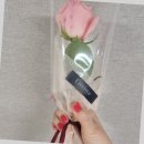 틔움네일