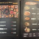 조선화로집 상도역점 이미지