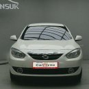 가화길 | 중고차매매단지 세이프중고차에서 신뢰할 수 있는 차를 찾은 후기