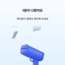 은행 앱테크 케이뱅크 머니건 5월 수익은?